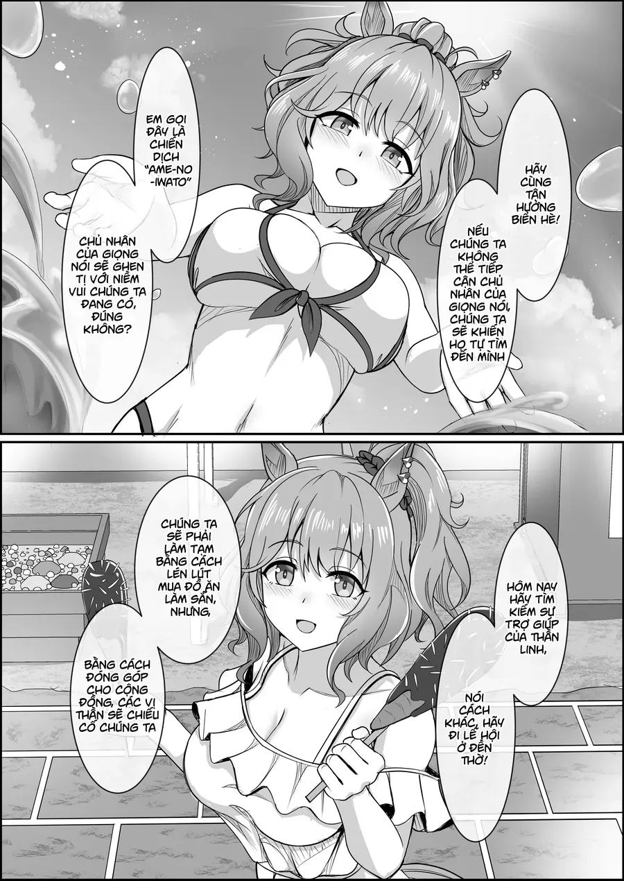 Umamusume Pretty Derby - Your Eyes Only (Doujinshi) Chap 1 - Next Chap 2