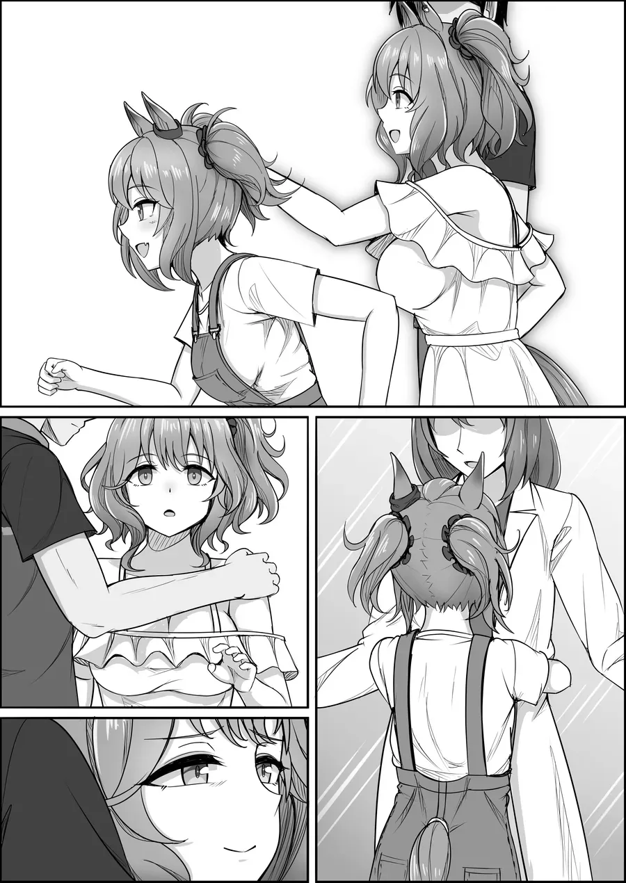 Umamusume Pretty Derby - Your Eyes Only (Doujinshi) Chap 1 - Next Chap 2