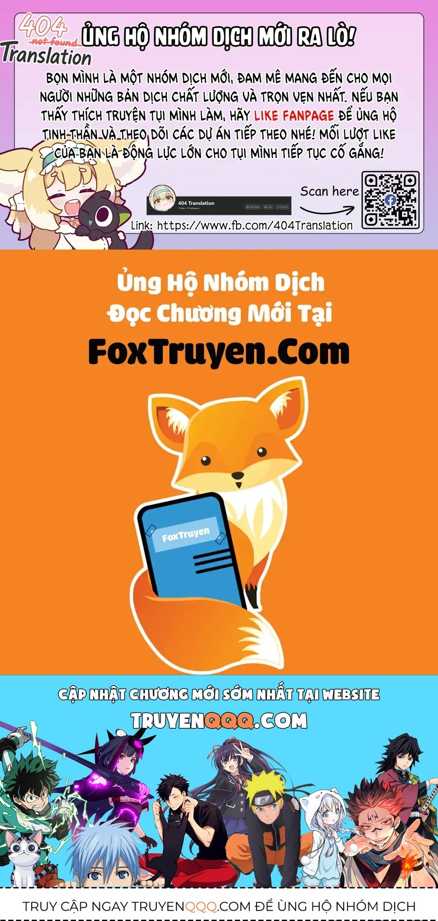 Umamusume Pretty Derby - Your Eyes Only (Doujinshi) Chap 1 - Next Chap 2