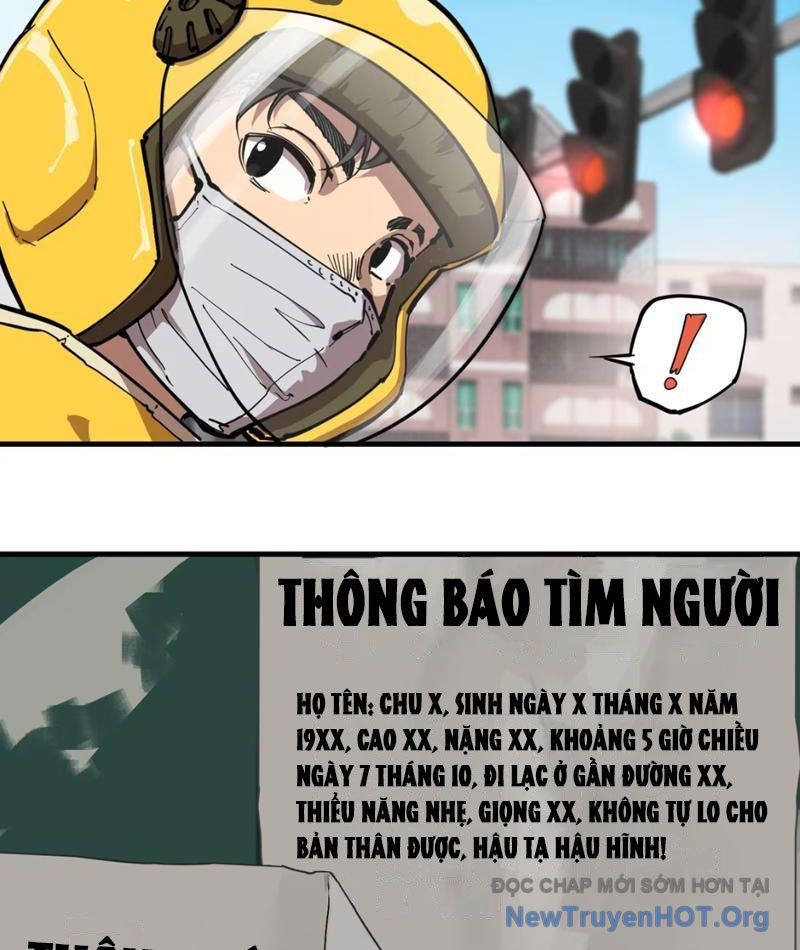 Trò Chơi Nyar Chap 1 - Next Chap 2