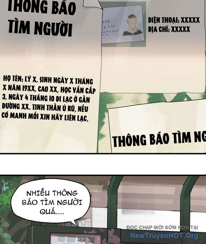 Trò Chơi Nyar Chap 1 - Next Chap 2