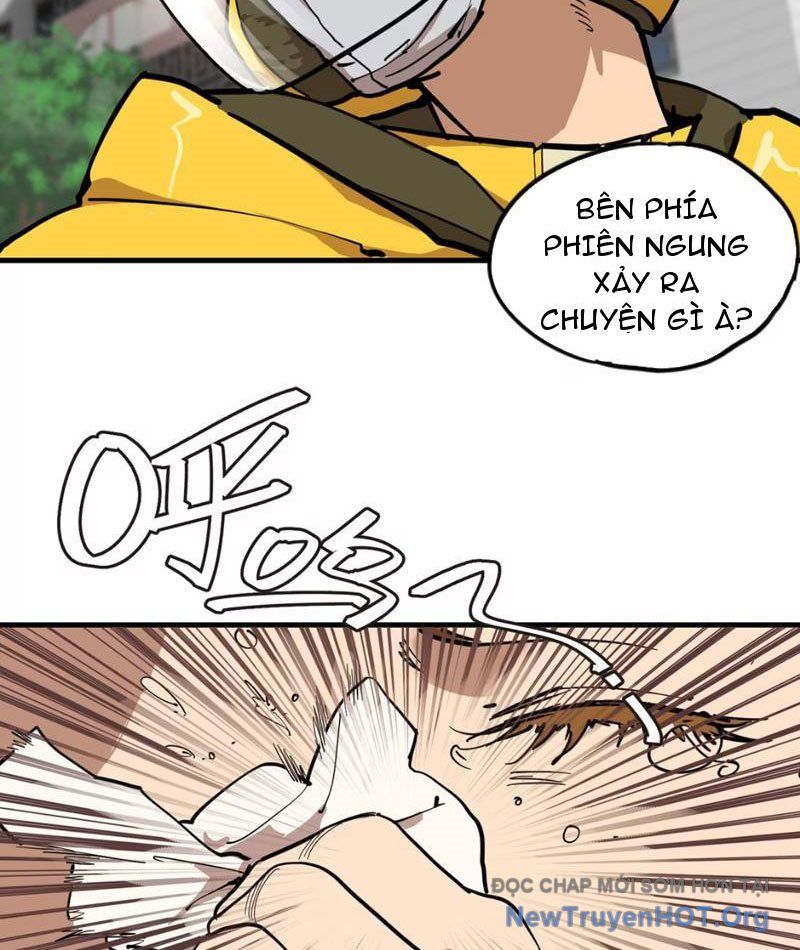 Trò Chơi Nyar Chap 1 - Next Chap 2