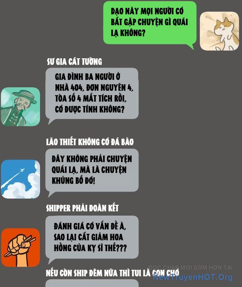 Trò Chơi Nyar Chap 1 - Next Chap 2