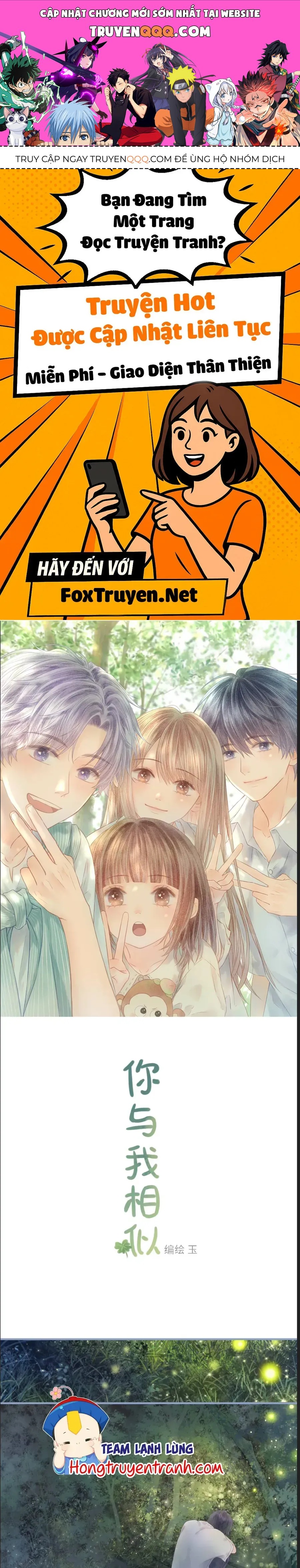 Cậu Thật Giống Tôi Chap 22 - Next Chap 23
