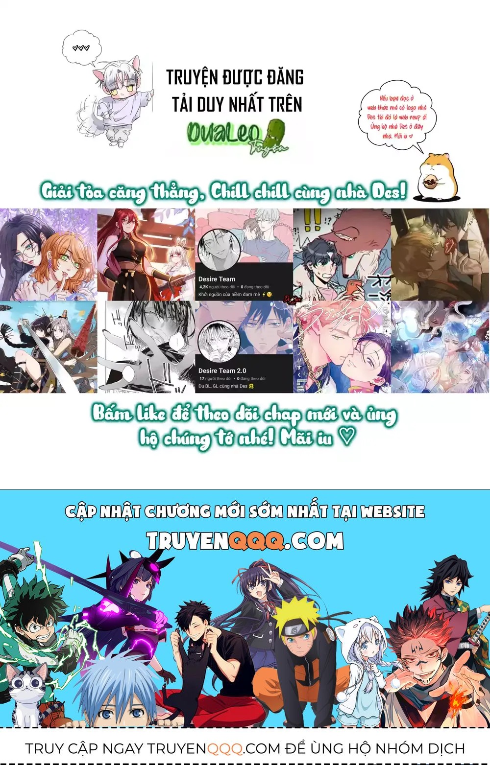 Giả Kết Duyên Cùng Xà Vương Kẻ Thù Không Đội Trời Chung Chap 11 - Next Chap 12