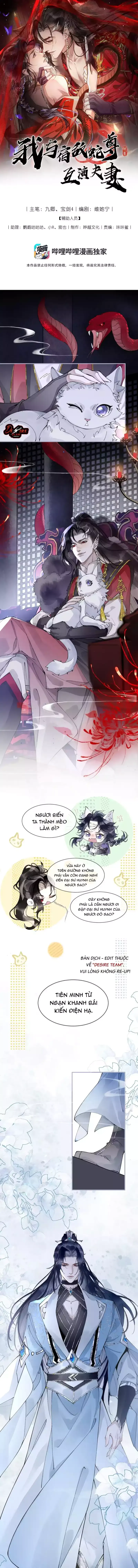 Giả Kết Duyên Cùng Xà Vương Kẻ Thù Không Đội Trời Chung Chap 3 - Next Chap 4