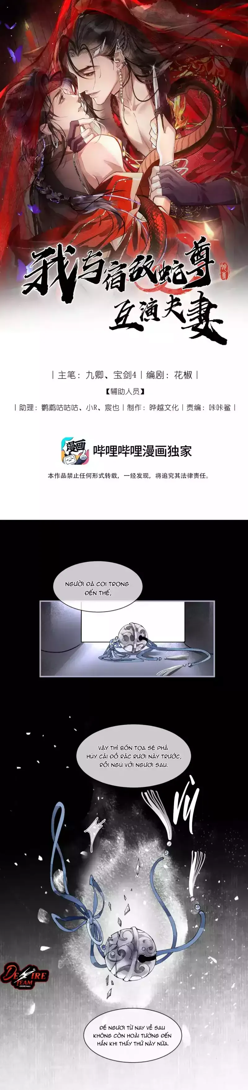 Giả Kết Duyên Cùng Xà Vương Kẻ Thù Không Đội Trời Chung Chap 4 - Next Chap 5