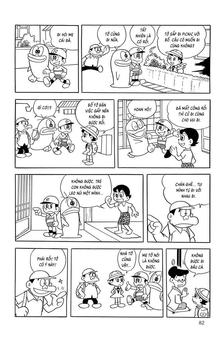 Con Ma Q-Taro The Best Edition Chap 28 - Next Chap 29