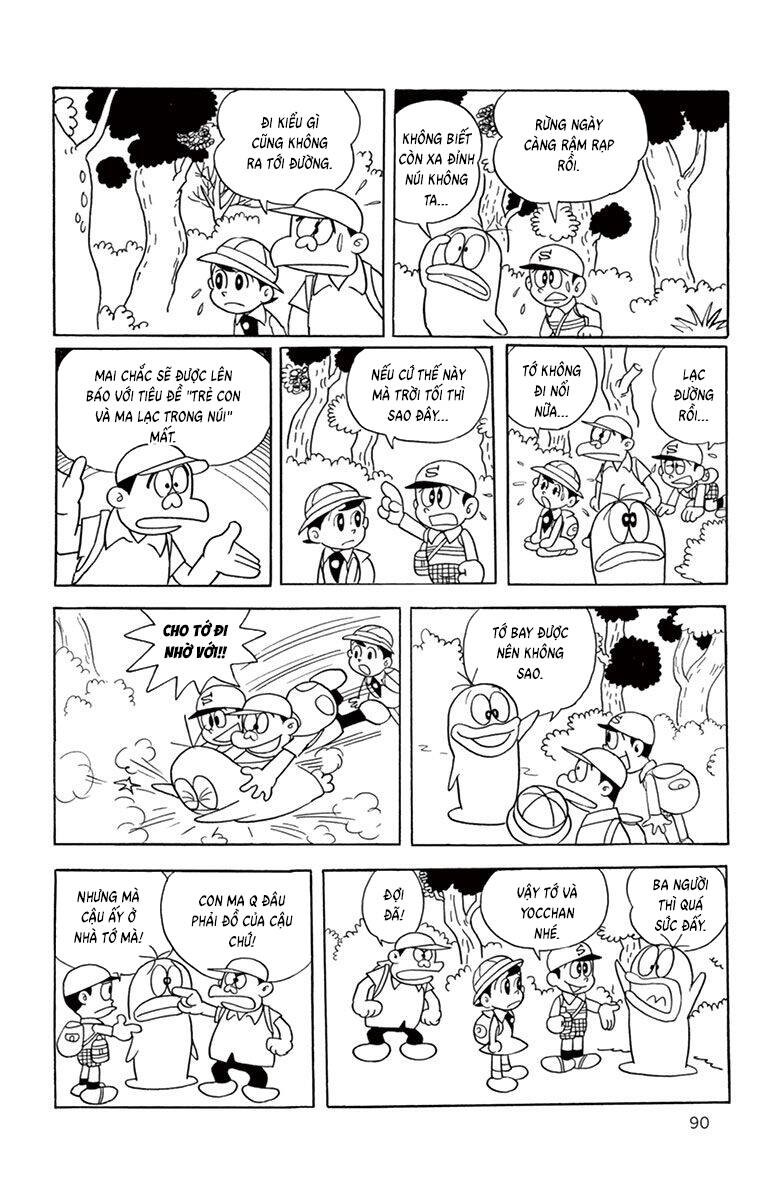 Con Ma Q-Taro The Best Edition Chap 28 - Next Chap 29