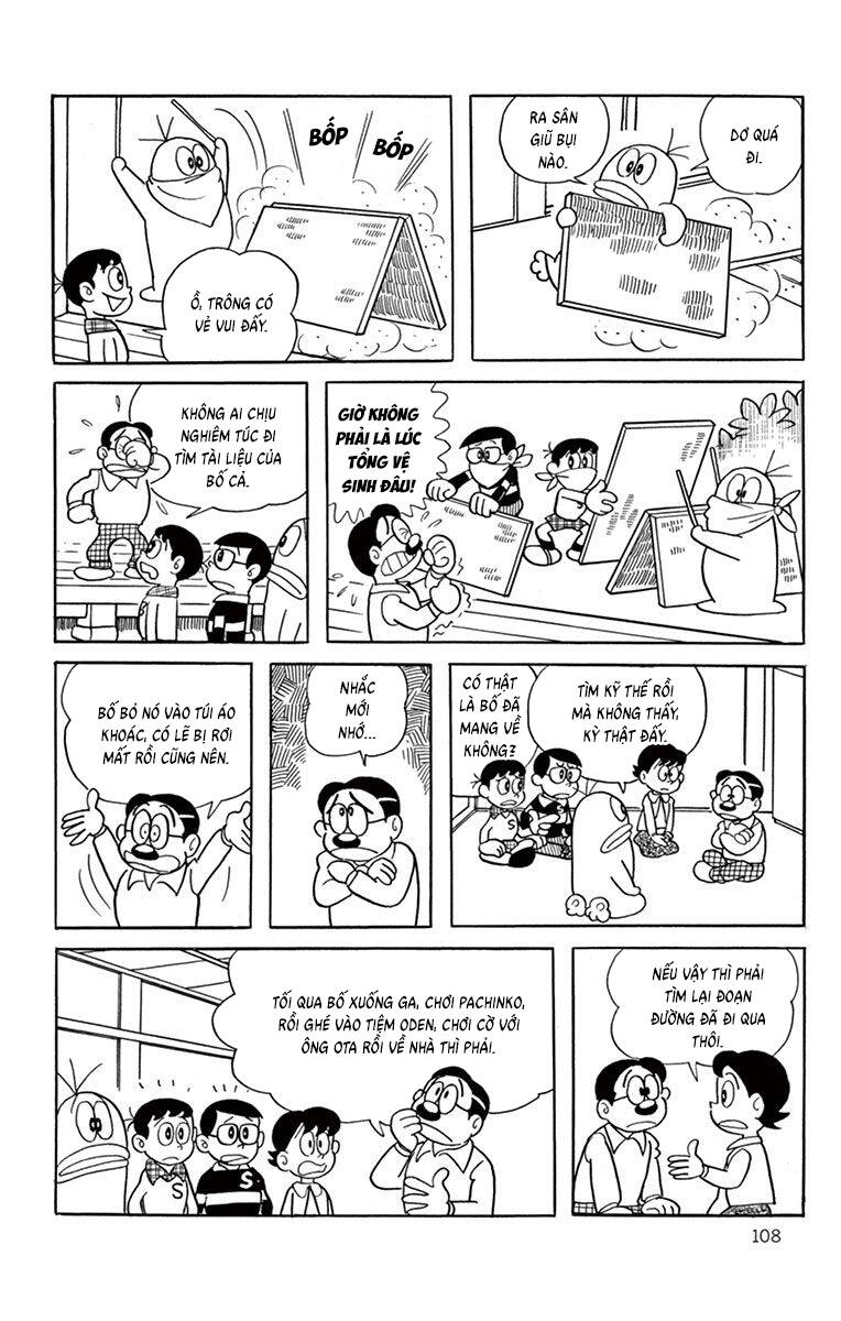 Con Ma Q-Taro The Best Edition Chap 30 - Next Chap 31