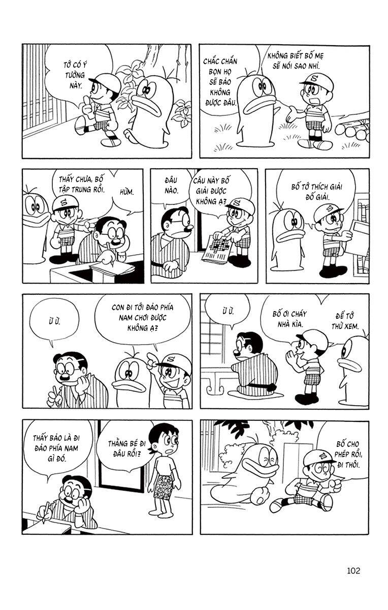 Con Ma Q-Taro The Best Edition Chap 49 - Next Chap 50