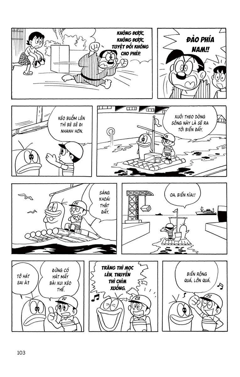 Con Ma Q-Taro The Best Edition Chap 49 - Next Chap 50