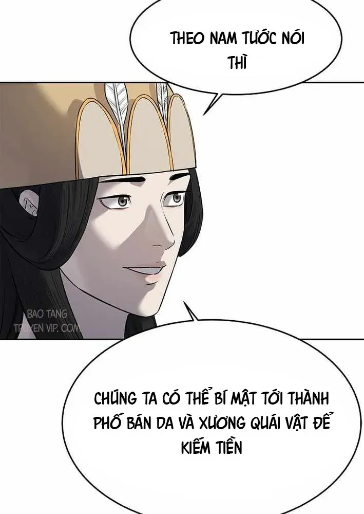 Cương Thiết Liệt Đế Chap 11 - Next Chap 12