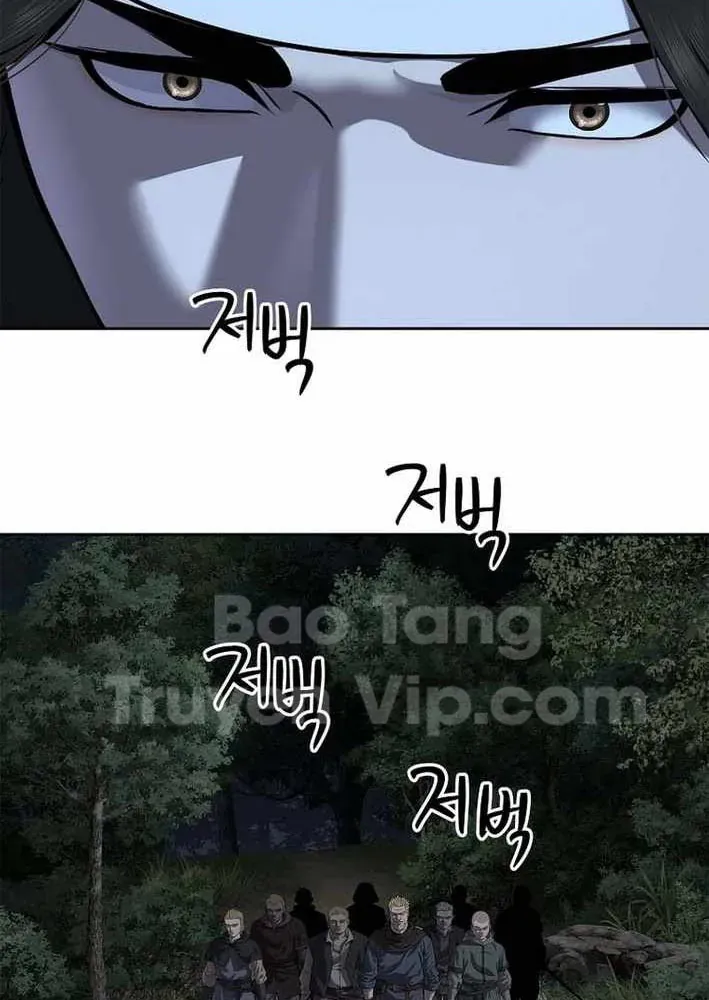 Cương Thiết Liệt Đế Chap 13 - Next Chap 14