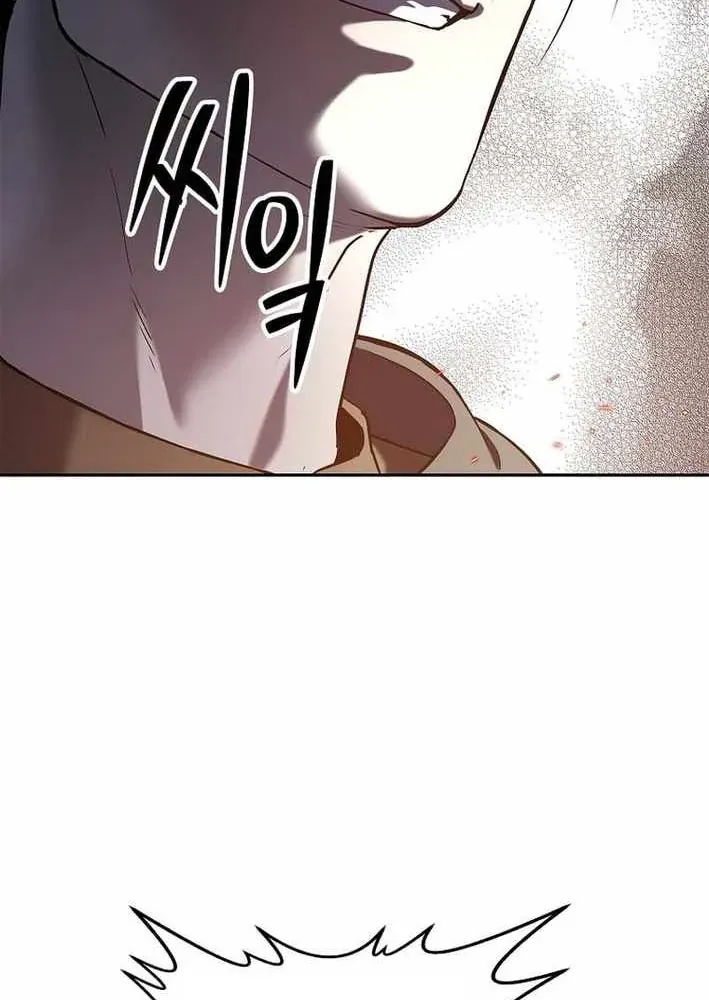 Cương Thiết Liệt Đế Chap 13 - Next Chap 14