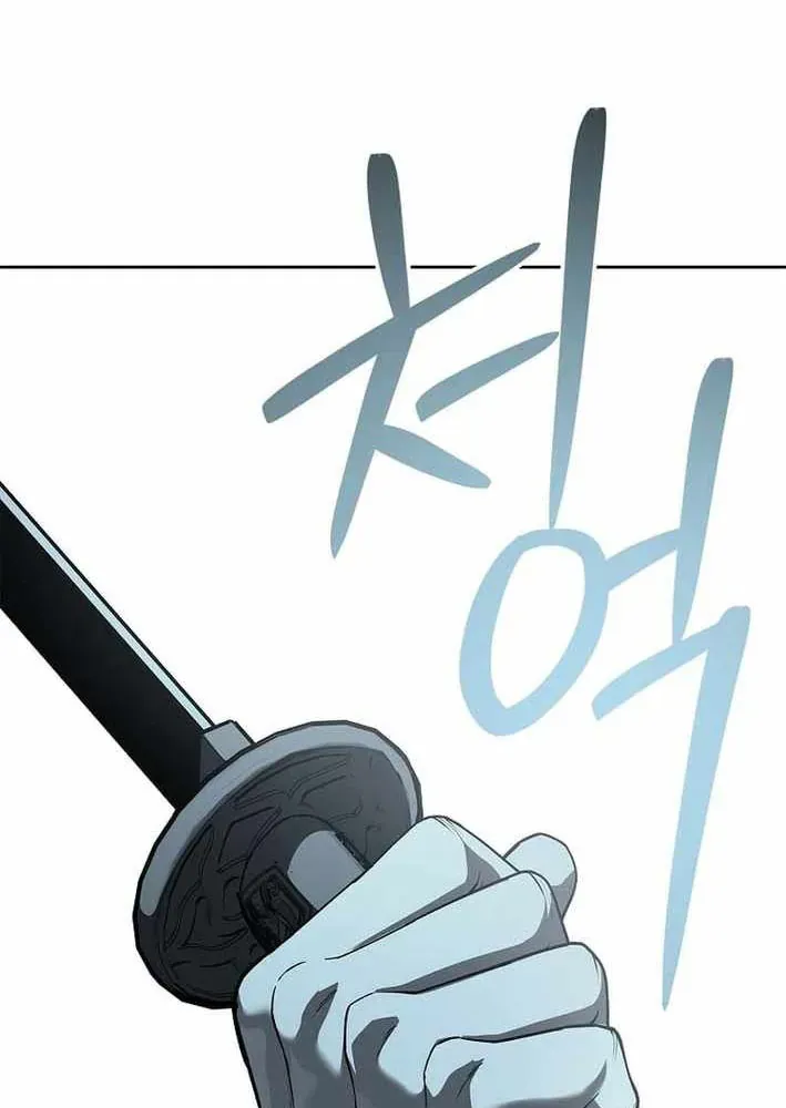 Cương Thiết Liệt Đế Chap 13 - Next Chap 14