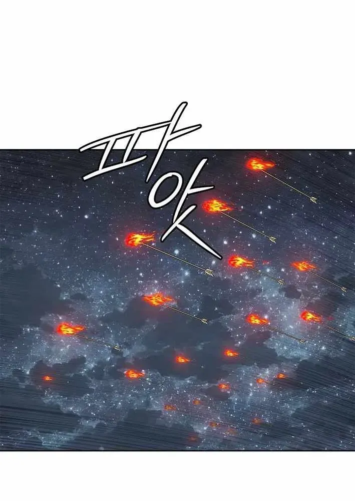 Cương Thiết Liệt Đế Chap 15 - Next Chap 16