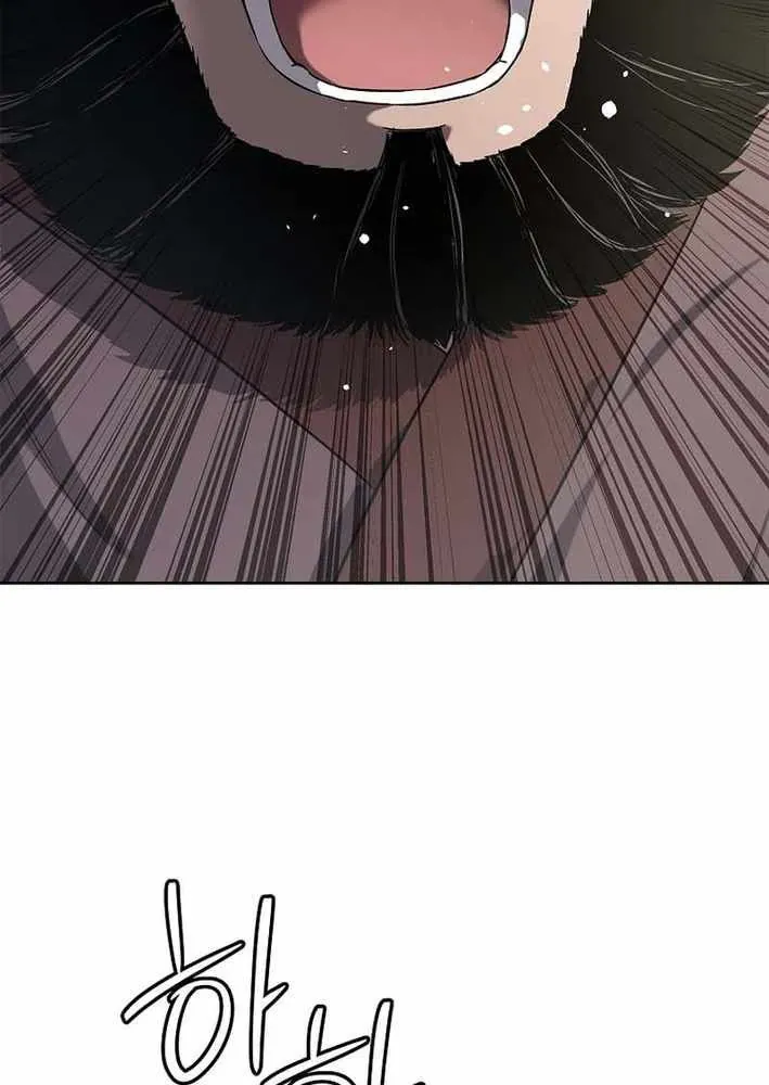 Cương Thiết Liệt Đế Chap 15 - Next Chap 16