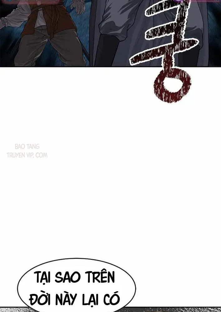 Cương Thiết Liệt Đế Chap 15 - Next Chap 16