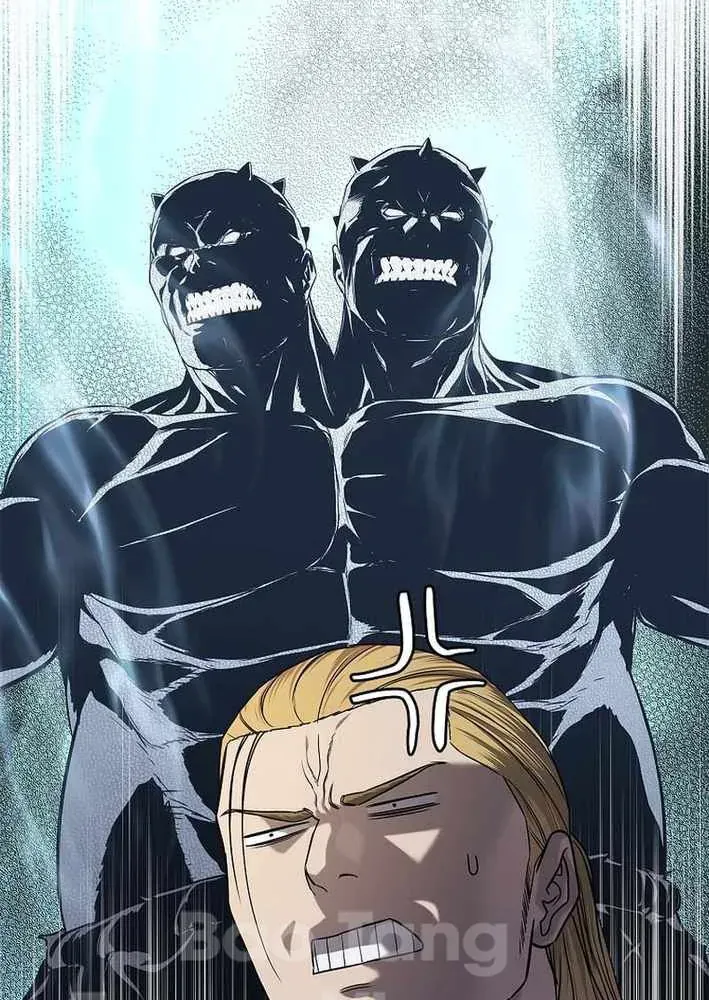 Cương Thiết Liệt Đế Chap 15 - Next Chap 16