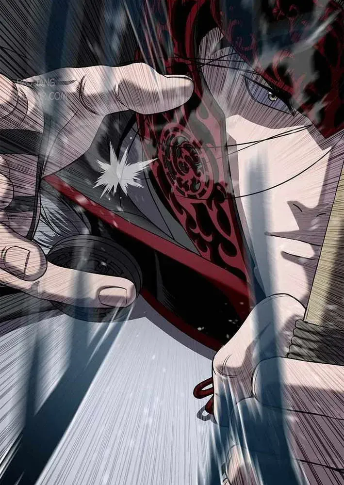 Cương Thiết Liệt Đế Chap 17 - Next Chap 18