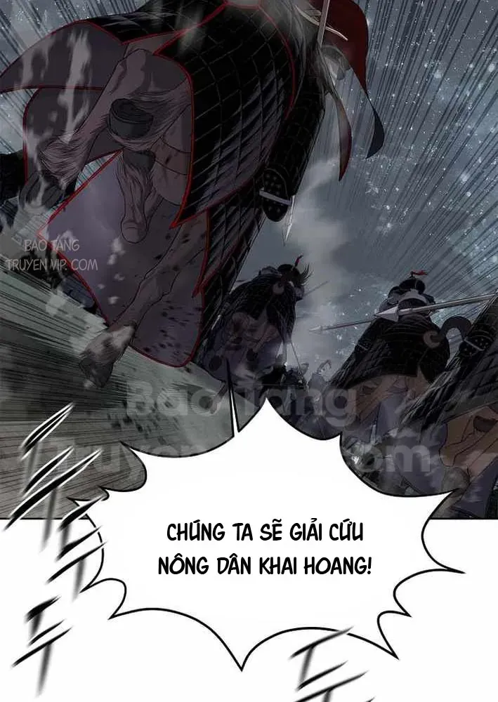 Cương Thiết Liệt Đế Chap 17 - Next Chap 18