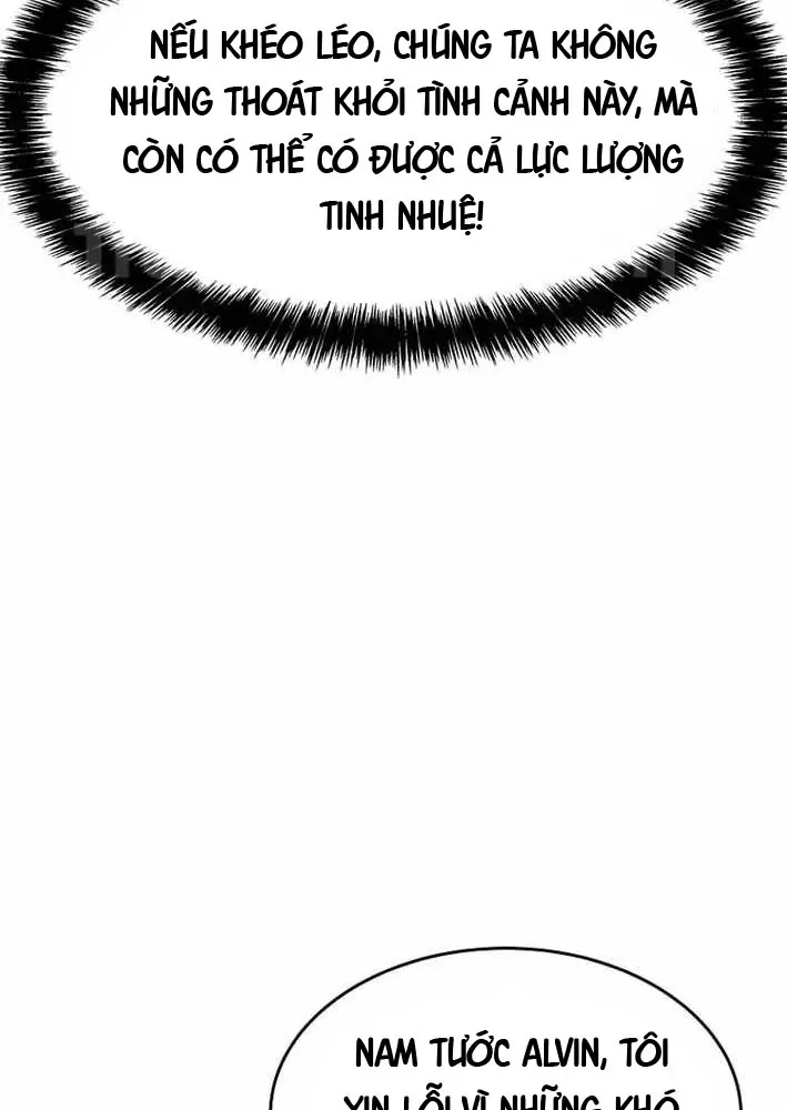 Cương Thiết Liệt Đế Chap 19 - Next Chap 20