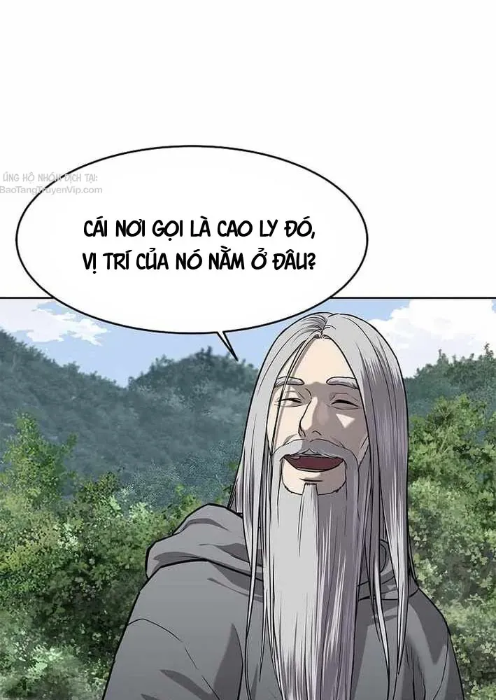 Cương Thiết Liệt Đế Chap 19 - Next Chap 20