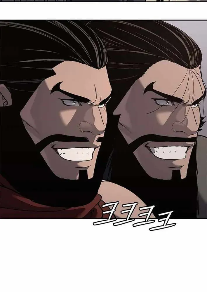 Cương Thiết Liệt Đế Chap 19 - Next Chap 20