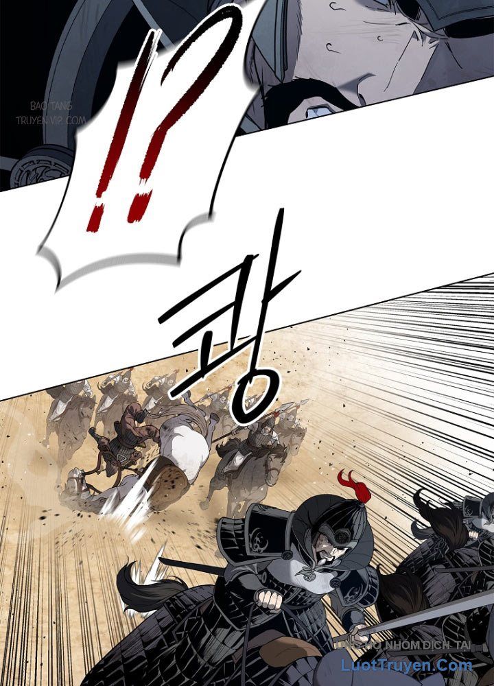 Cương Thiết Liệt Đế Chap 2.5 - Next Chap 3.5