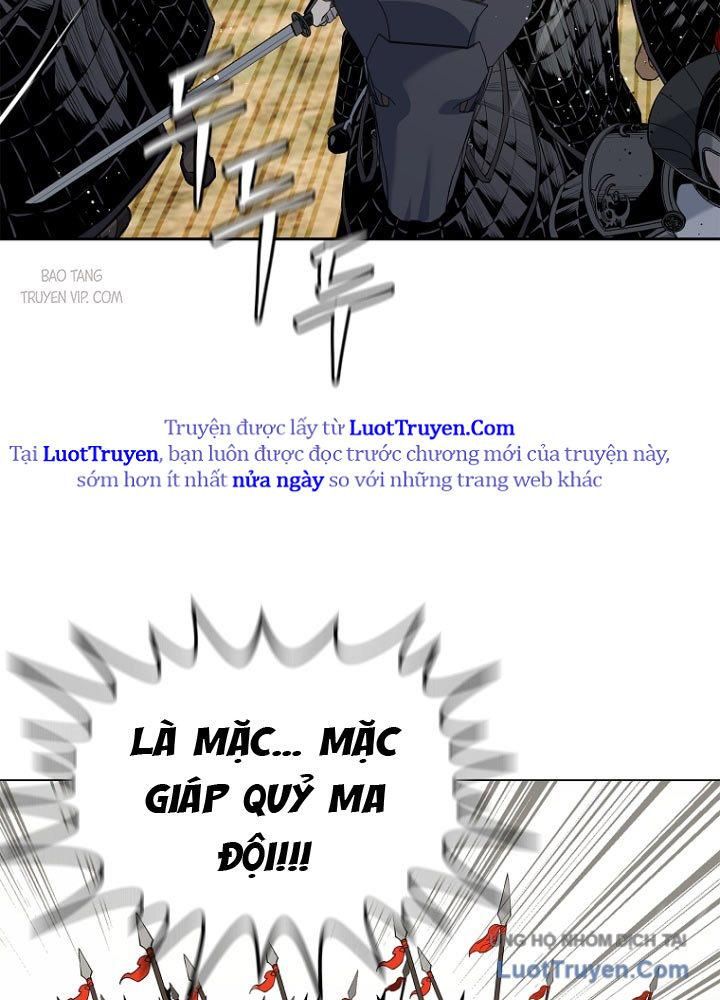 Cương Thiết Liệt Đế Chap 2 - Next Chap 3