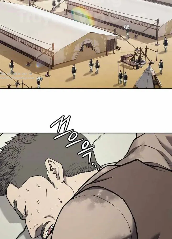 Cương Thiết Liệt Đế Chap 20 - Next Chap 21