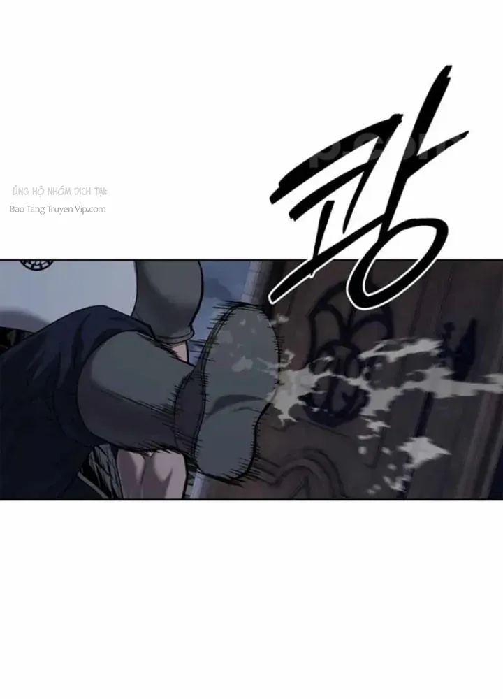 Cương Thiết Liệt Đế Chap 22 - Next Chap 23