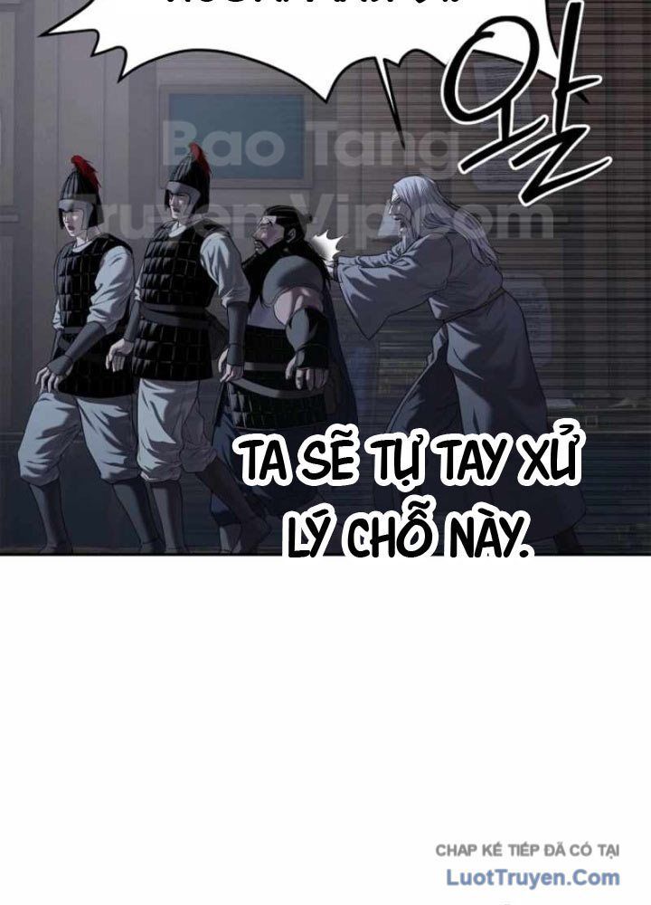 Cương Thiết Liệt Đế Chap 23 - Next Chap 24