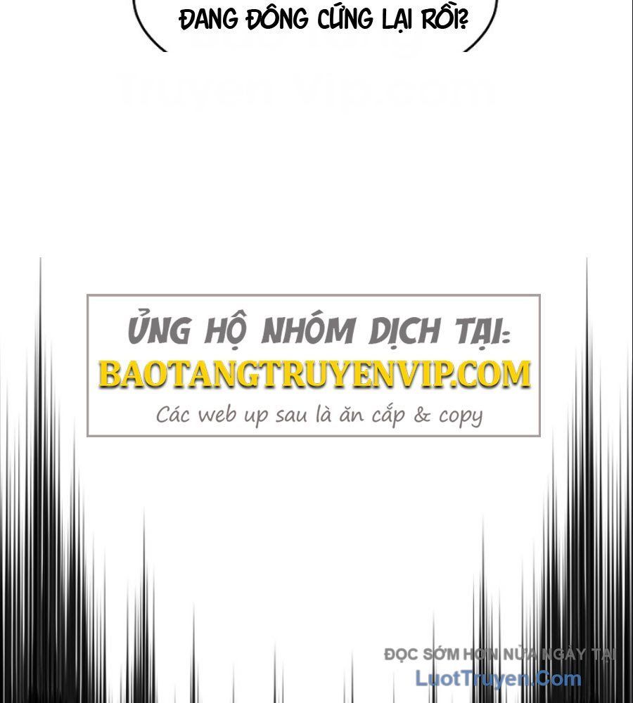 Cương Thiết Liệt Đế Chap 26 - Next Chap 27