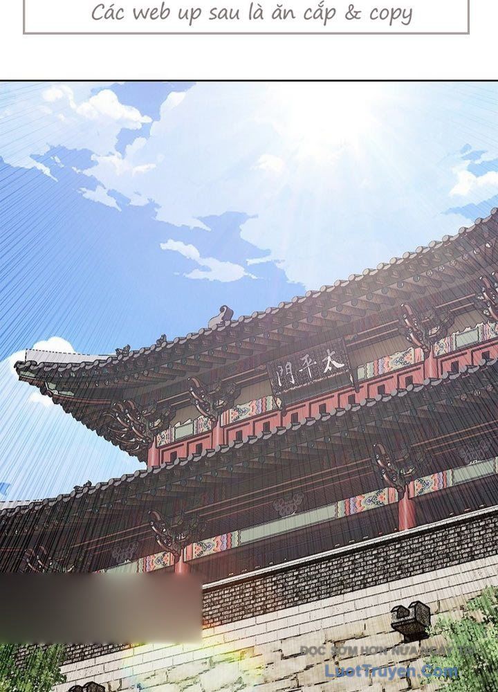 Cương Thiết Liệt Đế Chap 27 - Next Chap 28