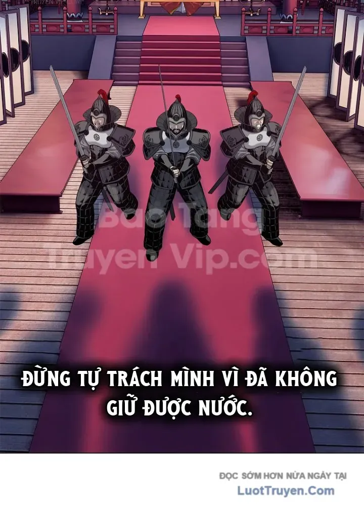 Cương Thiết Liệt Đế Chap 4 - Next Chap 5