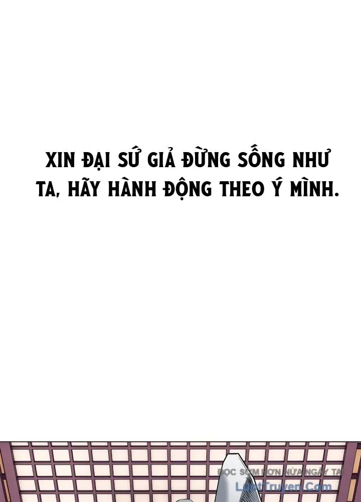 Cương Thiết Liệt Đế Chap 4 - Next Chap 5