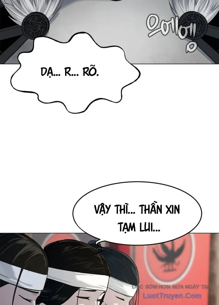 Cương Thiết Liệt Đế Chap 4 - Next Chap 5