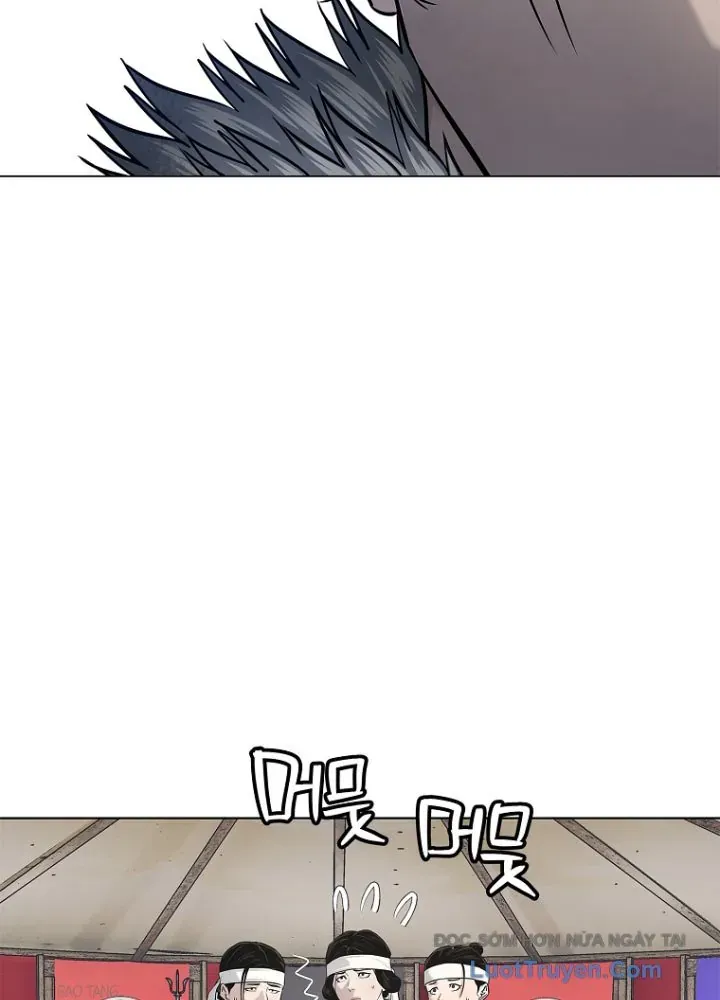 Cương Thiết Liệt Đế Chap 4 - Next Chap 5