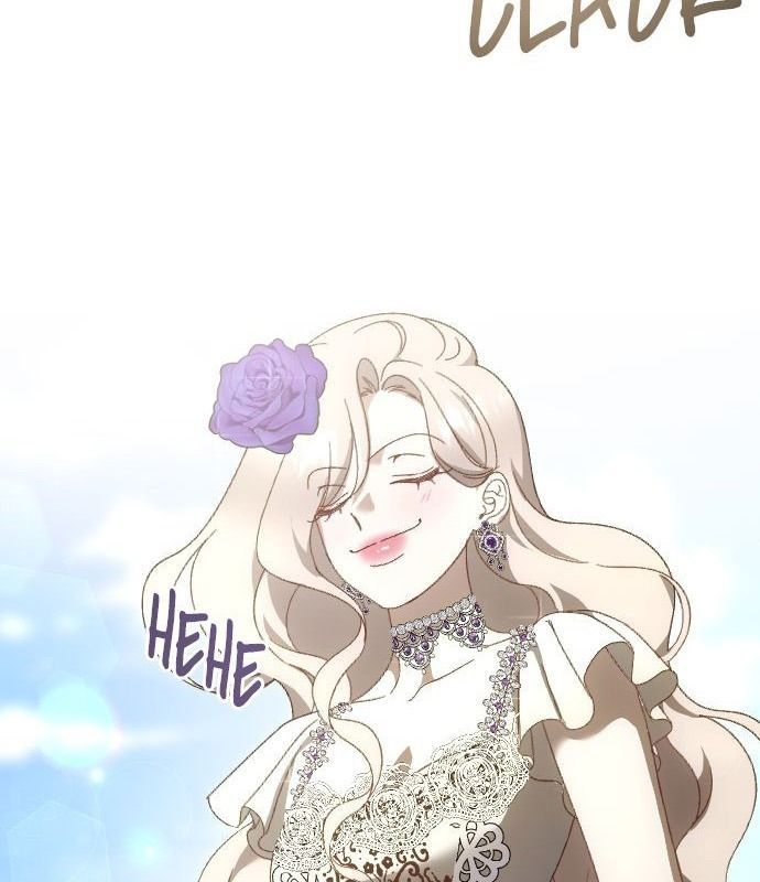 Gửi Người Không Còn Quan Tâm Chap 16 - Next Chap 17