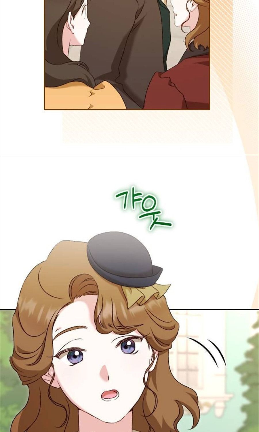 Gửi Người Không Còn Quan Tâm Chap 31 - Next Chap 32