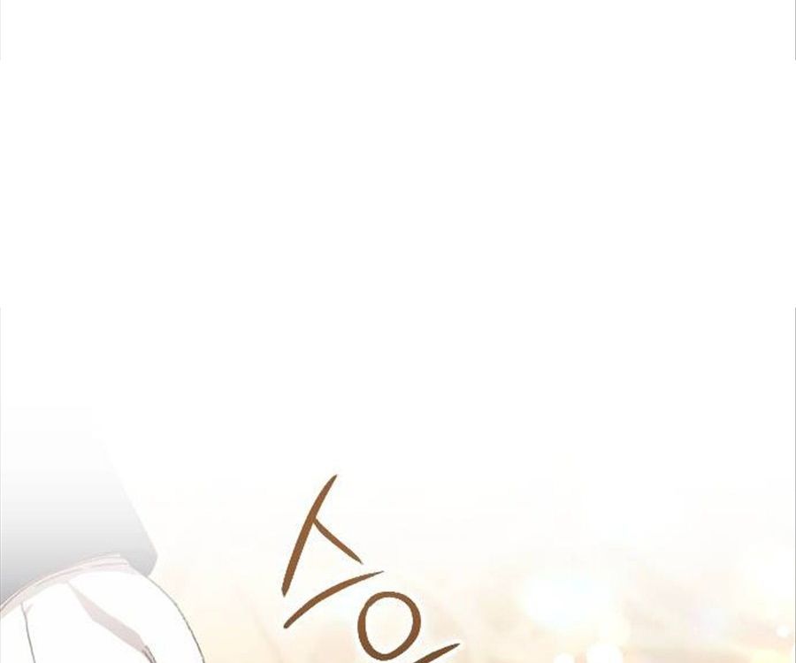 Gửi Người Không Còn Quan Tâm Chap 31 - Next Chap 32