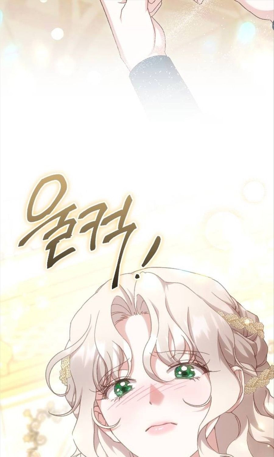 Gửi Người Không Còn Quan Tâm Chap 31 - Next Chap 32