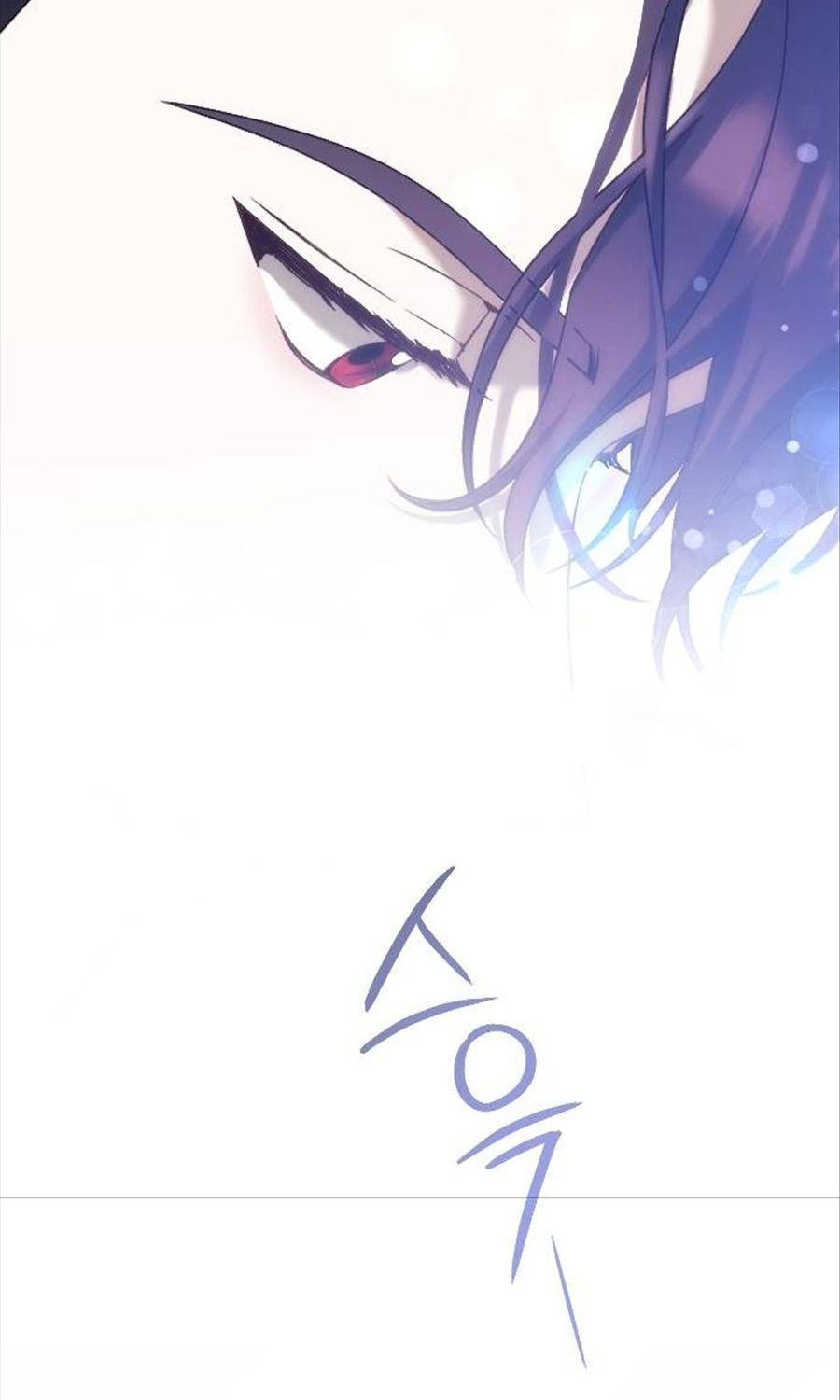 Gửi Người Không Còn Quan Tâm Chap 32 - Next Chap 33