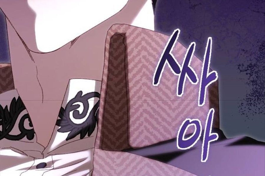 Gửi Người Không Còn Quan Tâm Chap 32 - Next Chap 33