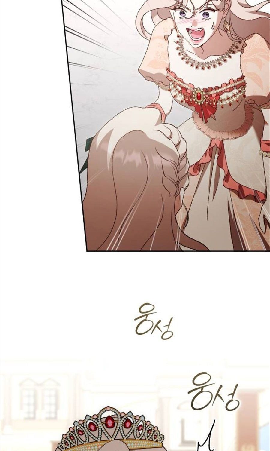 Gửi Người Không Còn Quan Tâm Chap 34 - Next Chap 35