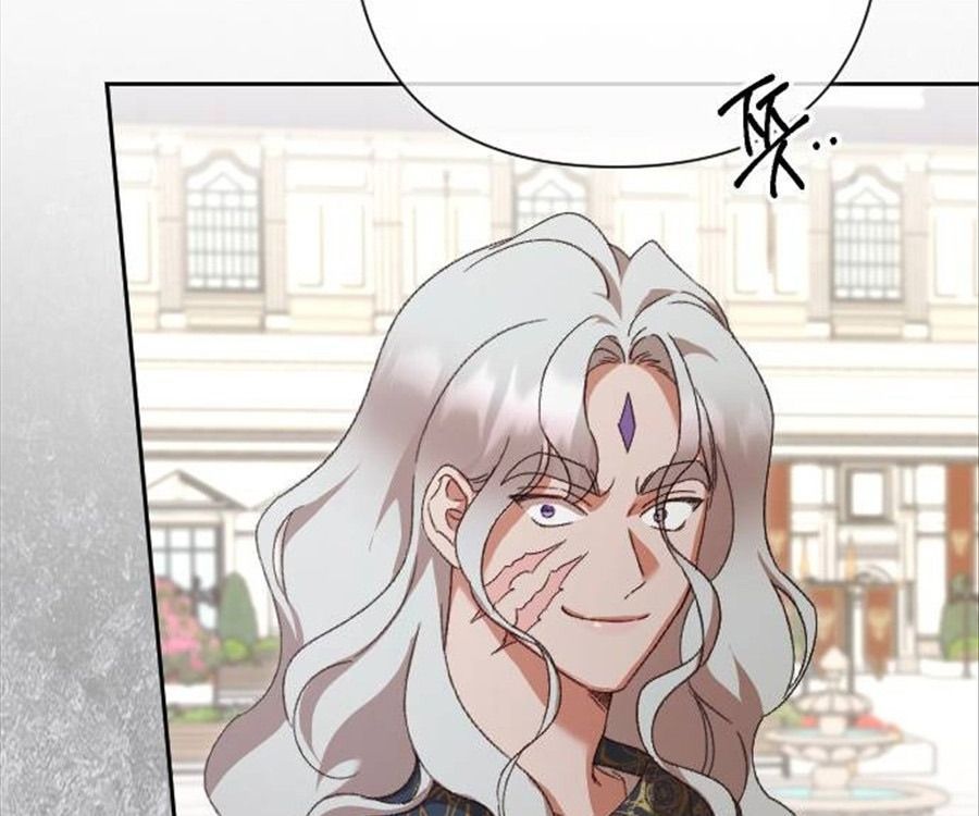 Gửi Người Không Còn Quan Tâm Chap 34 - Next Chap 35