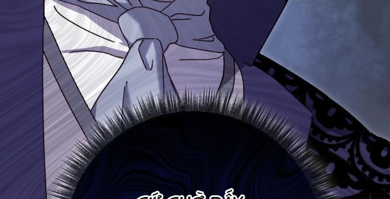 Gửi Người Không Còn Quan Tâm Chap 7 - Next Chap 8