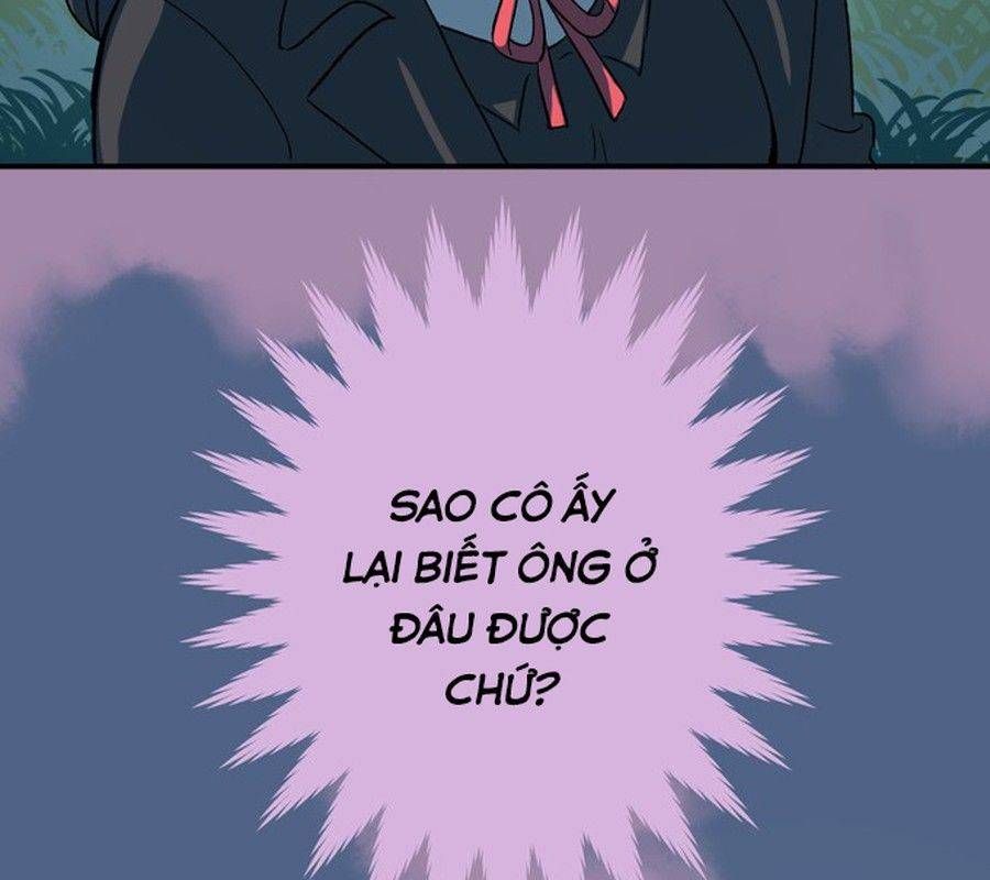 Morgana And Oz Chap 59 - Next Chap 60